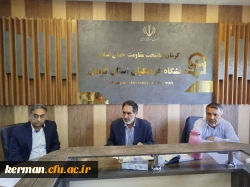 بررسی ۱۸ درخواست درجلسه کمیته منابع انسانی(انتصابات)دانشگاه فرهنگیان کرمان 

 4