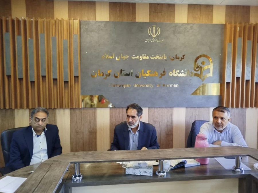 بررسی ۱۸ درخواست درجلسه کمیته منابع انسانی(انتصابات)دانشگاه فرهنگیان کرمان 

 4