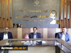 دانشگاه فرهنگیان کرمان،میزبان مرحله منطقه ای دوازدهمین جشنواره تدریس برتر 

 5