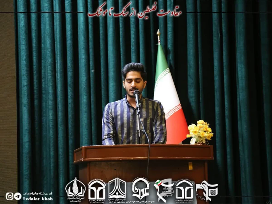 photo_2025-04-26_14-41-06