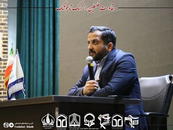 photo_2025-04-26_14-41-04