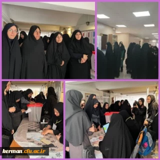  انتخابات کانون ها، انجمن های علمی و تشکل های دانشجویی 