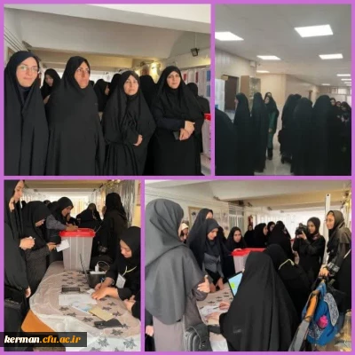  انتخابات کانون ها، انجمن های علمی و تشکل های دانشجویی 