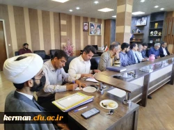 صدو سومین جلسه شورای فرهنگی و اجتماعی دانشگاه فرهنگیان استان کرمان  2