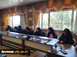 صدو سومین جلسه شورای فرهنگی و اجتماعی دانشگاه فرهنگیان استان کرمان  4