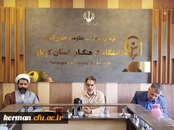 صدو سومین جلسه شورای فرهنگی و اجتماعی دانشگاه فرهنگیان استان کرمان  6