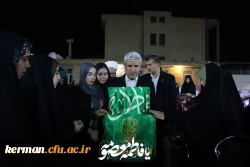 جشن میلاد حضرت معصومه(س) و روز دختر

 4