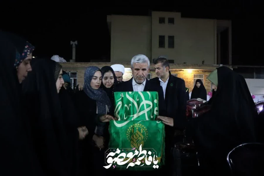 جشن میلاد حضرت معصومه(س) و روز دختر

 4