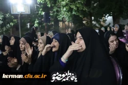 جشن میلاد حضرت معصومه(س) و روز دختر

 5