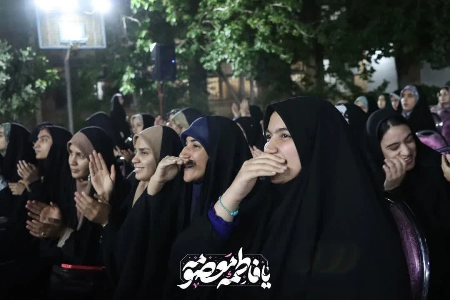 جشن میلاد حضرت معصومه(س) و روز دختر

 5