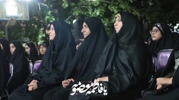 جشن میلاد حضرت معصومه(س) و روز دختر

 6