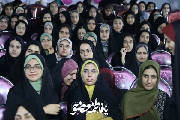 جشن میلاد حضرت معصومه(س) و روز دختر

 7