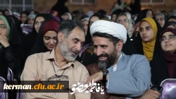 جشن میلاد حضرت معصومه(س) و روز دختر

 9