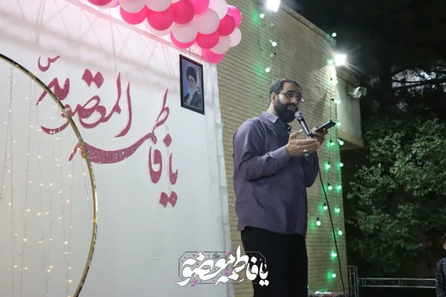 جشن میلاد حضرت معصومه(س) و روز دختر

 10