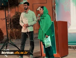 «تریبون آزاد» 3