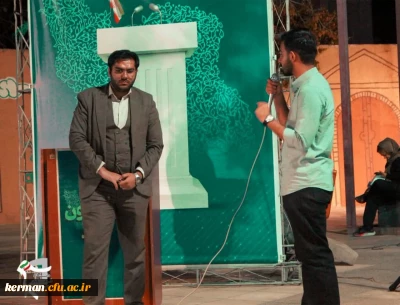 «تریبون آزاد»