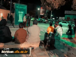 «تریبون آزاد» 6