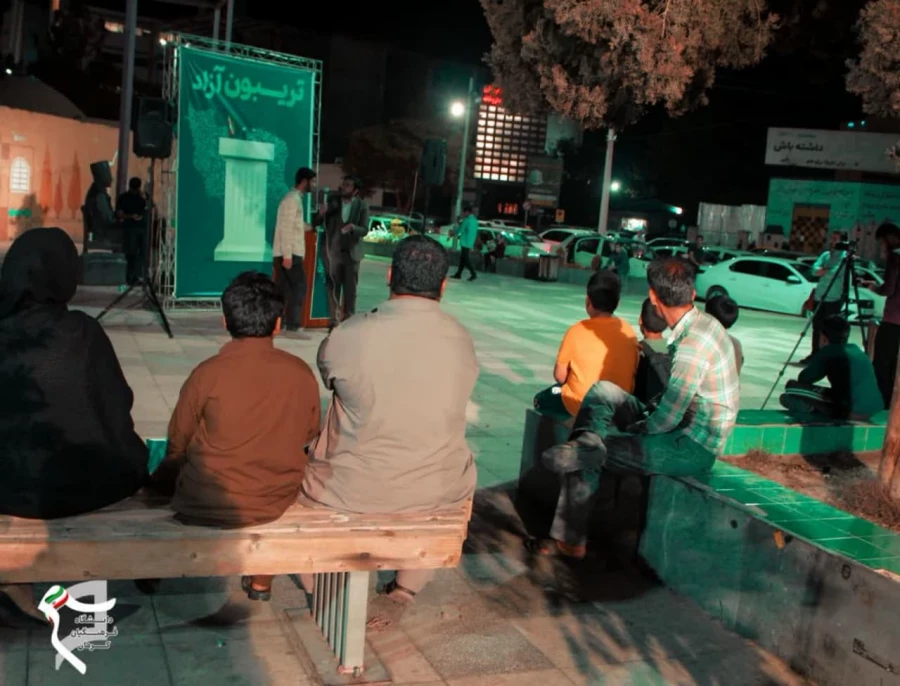 «تریبون آزاد» 6