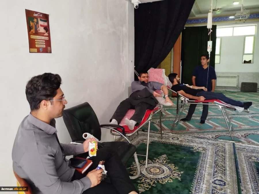 اجرای پویش اهدای خون توسط معاونت دانشجویی پردیس خواجه نصیرالدین طوسی دانشگاه فرهنگیان کرمان 

 2