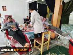 اجرای پویش اهدای خون توسط معاونت دانشجویی پردیس خواجه نصیرالدین طوسی دانشگاه فرهنگیان کرمان 

 6