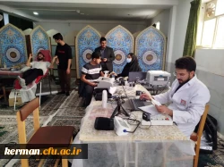 اجرای پویش اهدای خون توسط معاونت دانشجویی پردیس خواجه نصیرالدین طوسی دانشگاه فرهنگیان کرمان 

 8