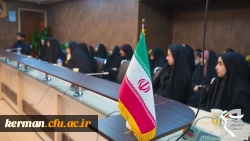 مسئول جدید بسیج دانشجویی دانشگاه فرهنگیان استان کرمان معرفی شد

 4