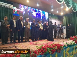حضور رئیس دانشگاه فرهنگیان استان کرمان در مراسم گرامیداشت مقام معلم در شهرستان جیرفت 

 3