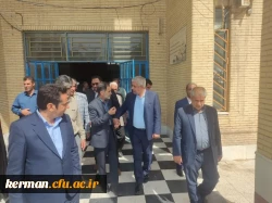 دانشگاه فرهنگیان مرکز امیرکبیر میزبان مدیرکل آموزش وپرورش استان و مسئولین شهرستان جیرفت 

 3