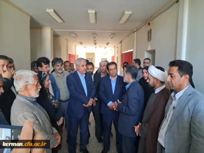 دانشگاه فرهنگیان مرکز امیرکبیر میزبان مدیرکل آموزش وپرورش استان و مسئولین شهرستان جیرفت 

