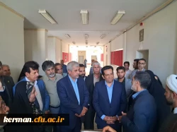 دانشگاه فرهنگیان مرکز امیرکبیر میزبان مدیرکل آموزش وپرورش استان و مسئولین شهرستان جیرفت 

 6