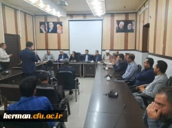 بررسی وضعیت دانشگاه فرهنگیان مرکز امیرکبیر   در نشست دانشگاه  2