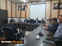 بررسی وضعیت دانشگاه فرهنگیان مرکز امیرکبیر   در نشست دانشگاه  4