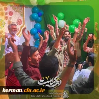 ویــــژه بـرنـامـه دهـــه کــرامـــت

 6