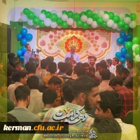 ویــــژه بـرنـامـه دهـــه کــرامـــت

 7