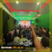 ویــــژه بـرنـامـه دهـــه کــرامـــت

 8