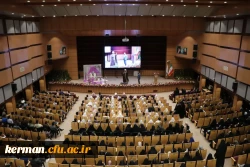 زوج های معلم، زمینه ساز تربیت فرزندان موفق و تفاهم بیشتر در زندگی هستند

 2