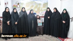 دیدار با خانواده شهید دانشجو معلم مهدی عبدالله زاده

 5