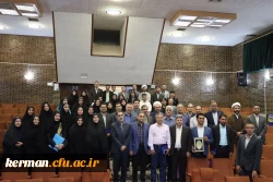 نشست صمیمی اساتید و اعضای هیأت علمی با مسئولین دانشگاه بمناسبت بزرگداشت مقام معلم و دهه سرآمدی آموزش 2