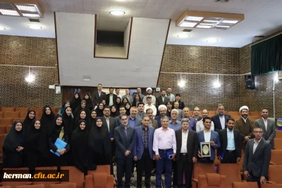 نشست صمیمی اساتید و اعضای هیأت علمی با مسئولین دانشگاه بمناسبت بزرگداشت مقام معلم و دهه سرآمدی آموزش