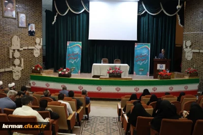 رئیس دانشگاه فرهنگیان استان در نشست صمیمی با اساتید و اعضای هیئت علمی دانشگاه:

موفقیت آموزش و پرورش بستگی به موفقیت دانشگاه فرهنگیان است

