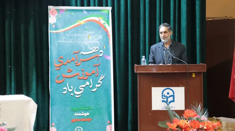 موفقیت آموزش و پرورش بستگی به موفقیت دانشگاه فرهنگیان است

 4