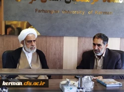 نشست مشترک دانشگاه فرهنگیان و ستاداقامه نماز استان کرمان 

 2