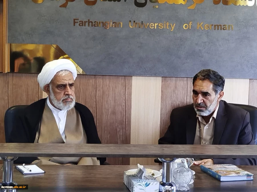 نشست مشترک دانشگاه فرهنگیان و ستاداقامه نماز استان کرمان 

 2