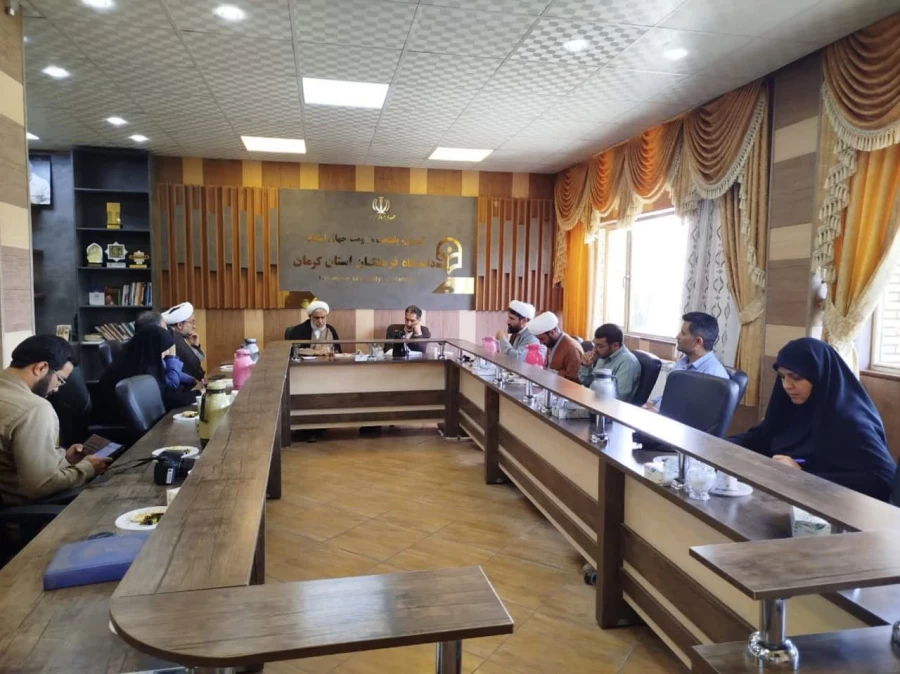 نشست مشترک دانشگاه فرهنگیان و ستاداقامه نماز استان کرمان 

 4