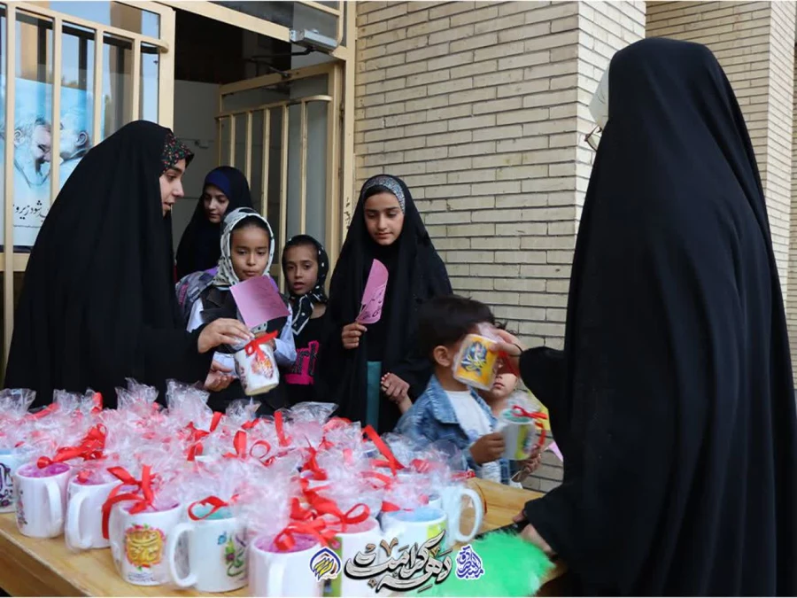 قاصدک شادی 2 2