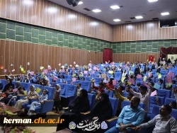 قاصدک شادی 2 4