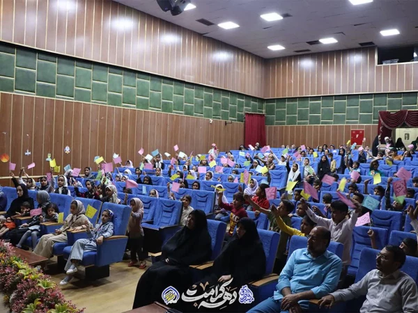 قاصدک شادی 2 4