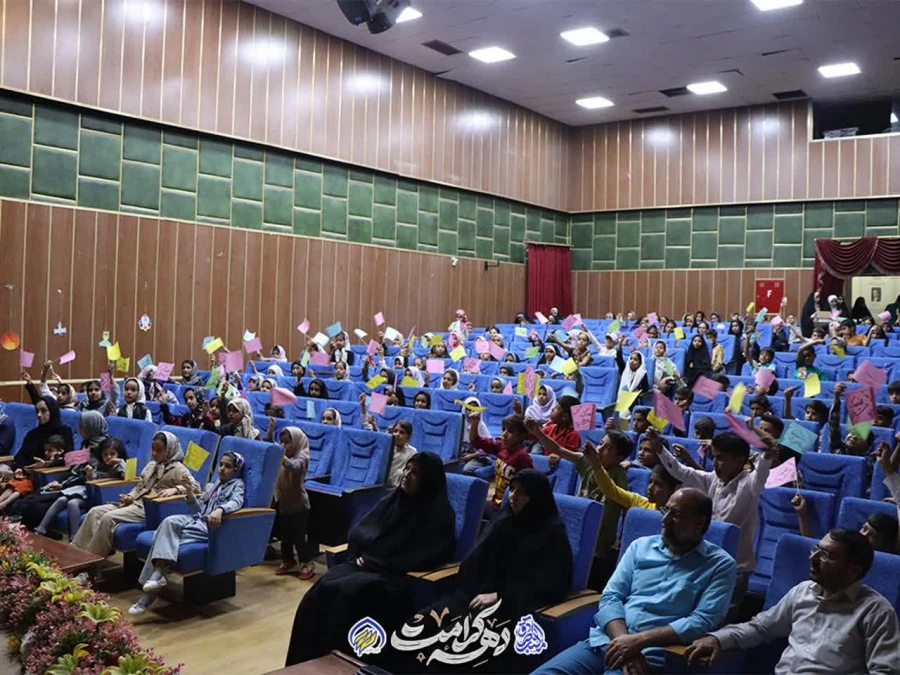 قاصدک شادی 2 4