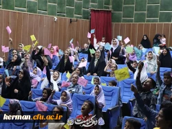 قاصدک شادی 2 6