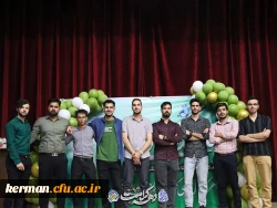 قاصدک شادی 2 8